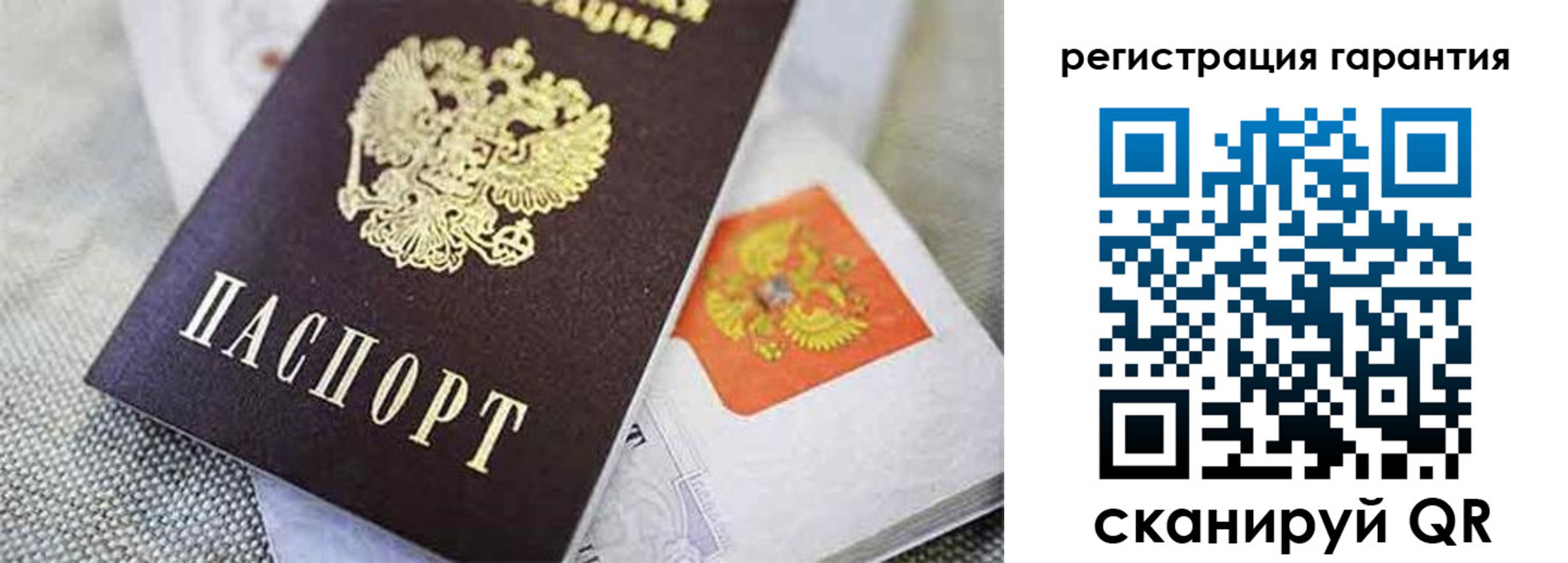 найти адрес прописки в Венёве